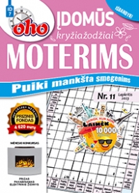 ID 7 „oho 10 min. Įdomūs kryžiažodžiai moterims“ ID 7 „oho 10 min. Įdomūs kryžiažodžiai moterims“